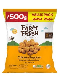 Farm Fresh Chicken Popcorn