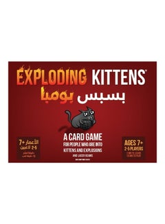 BoardGame Space Exploding Kittens