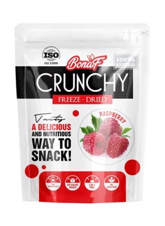 Bonaf Crunchy Freeze Dried Raspberry