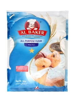 Al Baker All Purpose Flour