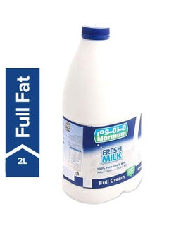 Marmum Fresh Full Cream Milk
