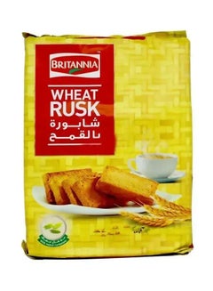 Britannia Wheat Rusk