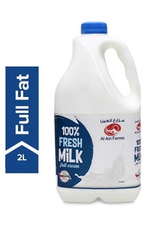 Al Ain Full Cream Fresh Milk