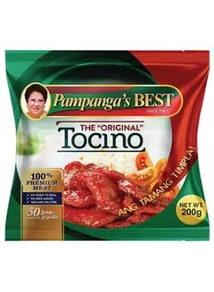 Pampanga's Best Frozen Tenderloin Tocino