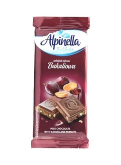 Alpinella Peanut Raisins Filled Milk Chocolate Bar
