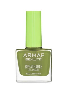 Armaf Beaute BreathaBody Lotione Halal Nail Enamel Hl331 Military Body Lotionaze Nail Polish