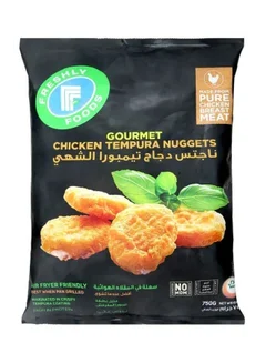 Freshly Foods Chicken Tempura Nuggets