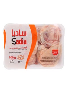 Sadia Frozen Chicken Thighs