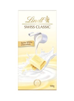Lindt Swiss Classic White Chocolate Bar