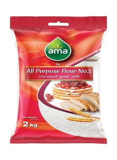 Ama All Purpose Flour, India