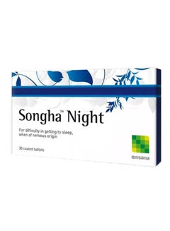 Songha Night Sleep Support Medication Tablets