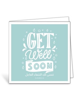 Bloombox Get Well Soon Card