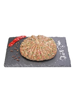 Beef & Lamb Kofta, Marinated