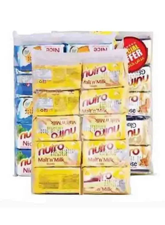 Nutro Glucose & Nice Biscuits, 10 Pcs, Pack Of 3 at Citi Mart | nownow ...