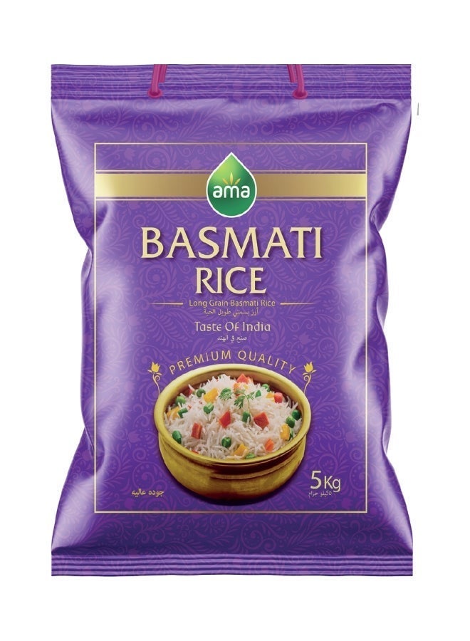 Ama Basmati Rice, India
