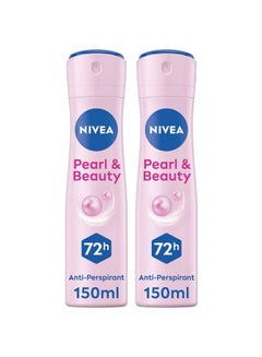 Nivea Pearl & Beauty Antiperspirant Deodorant For Women, Soft & Smooth, 72H Active Protection, Pearl Extract And Avocado Oil, Spray, Pack Of 2