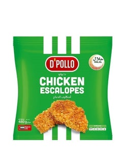 D'Pollo Breaded Chicken Escalopes, UAE