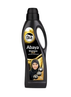 Ora Abaya Shampoo, Oud