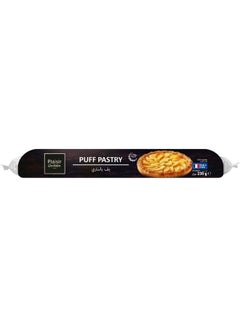 Giovanni Puff Pastry 230G Italy