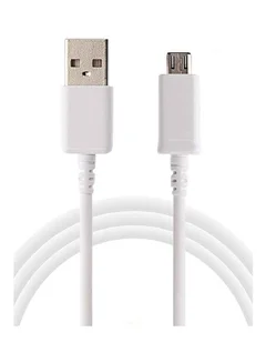 2.4 A Data Cable