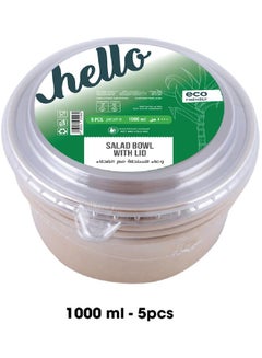 Hello Bio Salad Bowl Pack Of 5