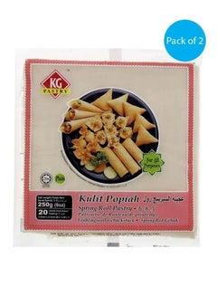 Kg Pastry Spring Roll Sheet, 20 Pcs, Pack Of 2