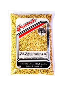 Peacock Toor Dal Pigeon Peas