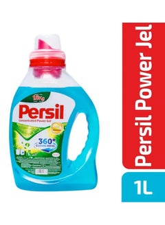 Persil Low Foam Power Gel Liquid Detergent