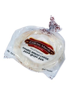 Gracias Mama Arabic Bread, L