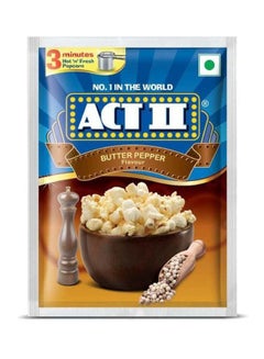 Act Ii Popcorn, Butter Pepper