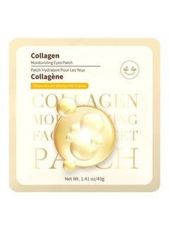 Miniso Collagen Series Eye Mask