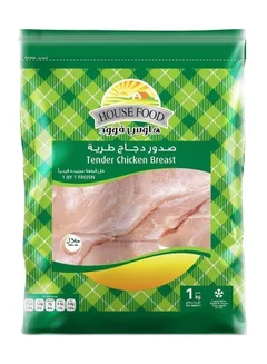 House Food Chicken Tender Breast