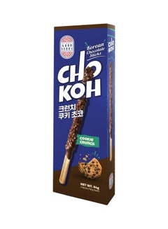 Good Seoul Popping ChoKoh Korean Chocolate Stick, Cookie Crunch