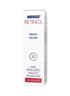 Novaclear Retinol Night Serum