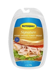 Buy 1 Get 1 Free Butterball Honey-Smoked Turkey Breast