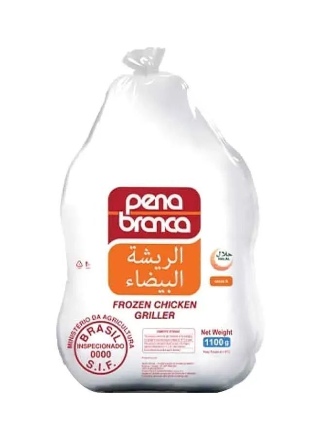 Pena Branca Whole Chicken Griller, Ukraine