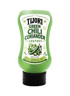 Tijori Garlic Chili Coriander Chutney