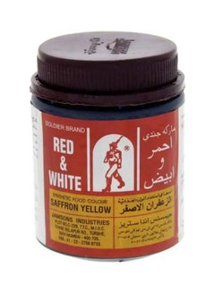 Red & White Saffron Yellow Food Color