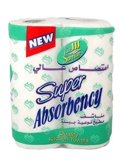 Samar Kitchen Towel