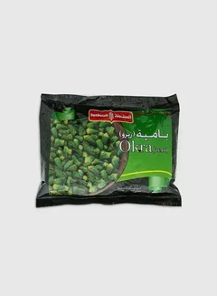 Sunbulah Frozen Okra Zero