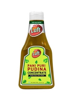 Wah Luft Pani Puri Pudina Concentrate