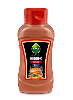 Ama Burger Sauce