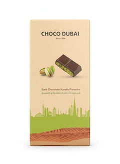 Choco Dubai Dark Chocolate Kunafa With Pistachio