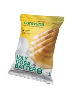 Saravana Instant Cook Dosa Mix