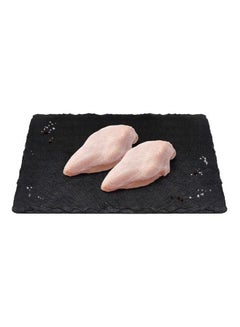 Fresh Local Chicken Breast, 2 Pcs
