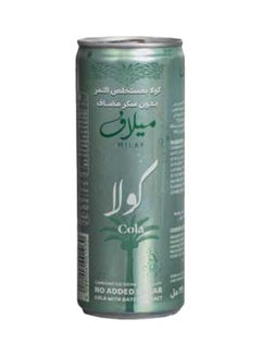 Milaf Cola Soft Drink