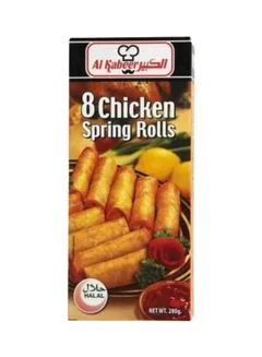 Al Kabeer Chicken Spring Roll
