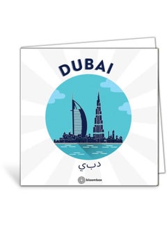 Bloombox Dubai Skyline Card