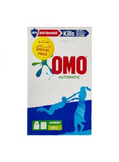 Omo Automatic Detergent Powder