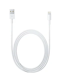 Data Cable For iPhone